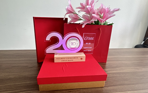 同舟共濟(jì) 攜手前行|感恩陪西寶生物同行的老伙計(jì)們