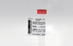 【診斷試劑原料】生化診斷校準(zhǔn)品和質(zhì)控品(ACE、AFU、GDPA、NAG)