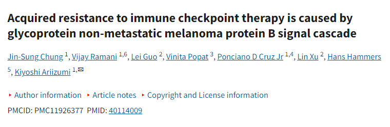  對免疫檢查點療法產(chǎn)生獲得性耐藥性的機制由糖蛋白非轉移性黑色素瘤蛋白B（GPNMB）信號級聯(lián)反應所引發(fā)