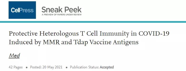 震驚！哈佛大學(xué)超7萬樣本研究：麻腮風(fēng)和百白破疫苗竟能對重癥新冠患者提供保護(hù)！