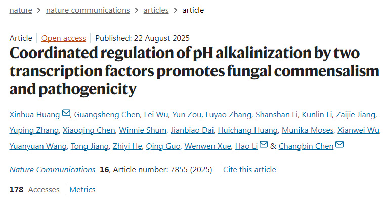 靶向共享性β-連環(huán)蛋白突變的TCR工程化T細(xì)胞清除實(shí)體瘤 靶向共享性β-連環(huán)蛋白突變的TCR工程化T細(xì)胞清除實(shí)體瘤