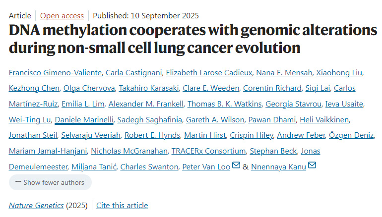 在非小細(xì)胞肺癌演進(jìn)過(guò)程中，DNA甲基化與基因組改變協(xié)同作用