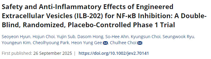 一種用于抑制NF-κB的工程化細(xì)胞外囊泡ILB-202的安全性與抗炎效果：雙盲、隨機(jī)、安慰劑對照的I期臨床試驗(yàn)
