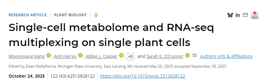 單細(xì)胞代謝組與RNA-seq在單個植物細(xì)胞中的聯(lián)用分析 單細(xì)胞代謝組與RNA-seq在單個植物細(xì)胞中的聯(lián)用分析