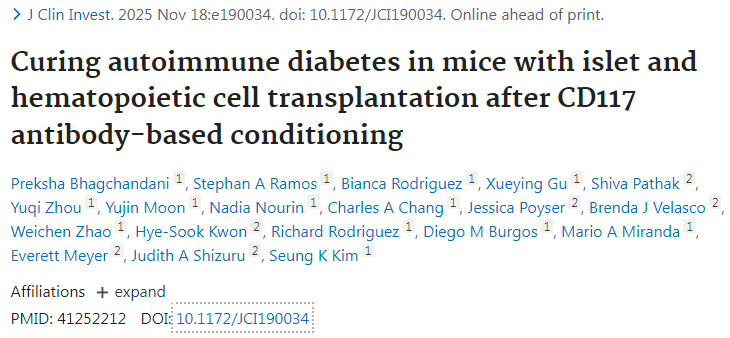 基于CD117抗體的預(yù)處理后，通過胰島及造血細(xì)胞移植治愈小鼠自身免疫性糖尿病