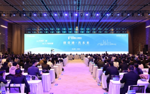 西寶生物喜摘“明珠工程師”殊榮，扎根浦東與科創(chuàng)共進