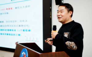 西寶生物受邀出席“合成未來 鏈動產(chǎn)業(yè)”美容健康專題沙龍，技術(shù)平臺與抗衰原料引行業(yè)關(guān)注