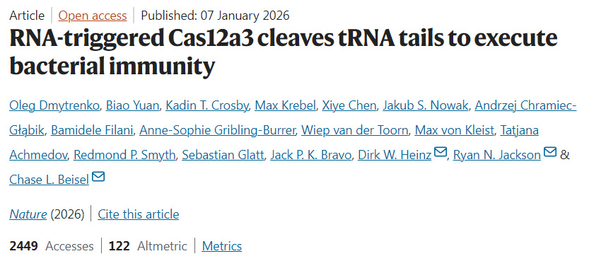 RNA觸發(fā)的Cas12a3通過剪切tRNA尾部執(zhí)行細(xì)菌免疫功能