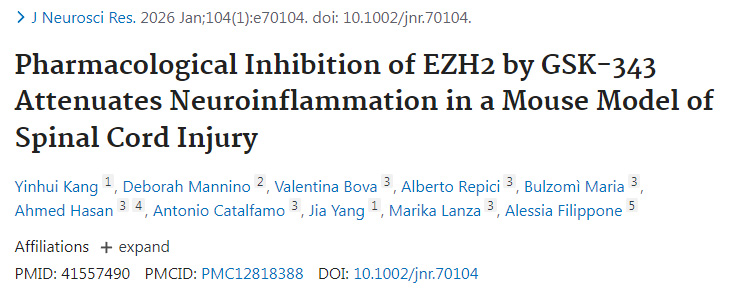 GSK-343對EZH2的藥理學(xué)抑制減輕脊髓損傷小鼠模型的神經(jīng)炎癥