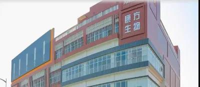 肺癌的控制率可達(dá)100%！康方生物PD-1/VEGF雙抗AK112能否創(chuàng)造奇跡?