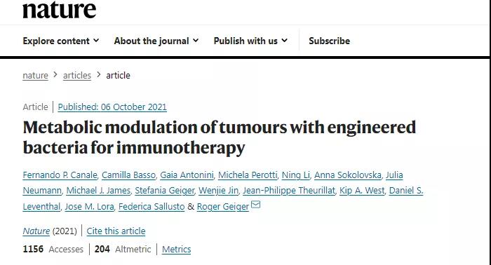 Nature重磅：腫瘤代謝廢物竟是“寶”！經(jīng)細(xì)菌“改造”后，可幫助免疫治療效果提升30%