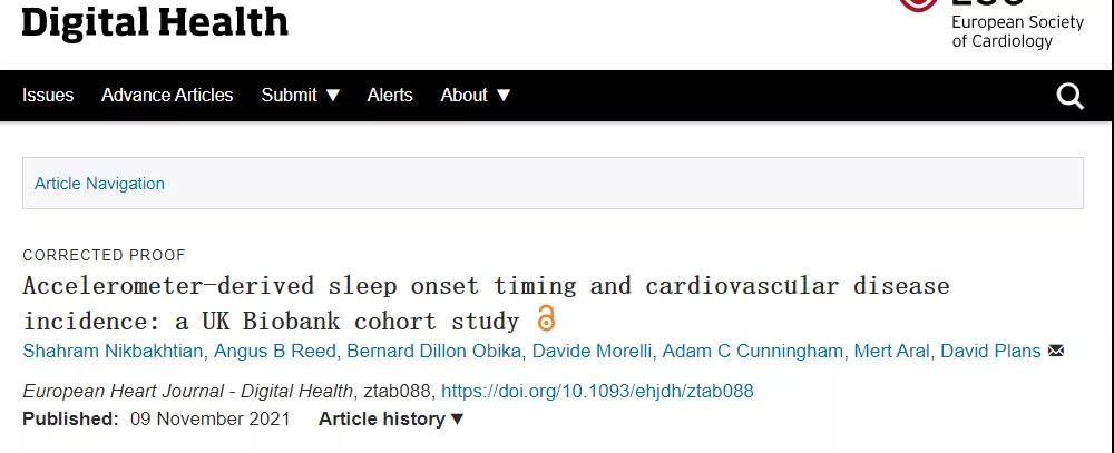晚上10:00至10:59是較佳入睡時間！睡得太早太晚都會增加疾病風(fēng)險！