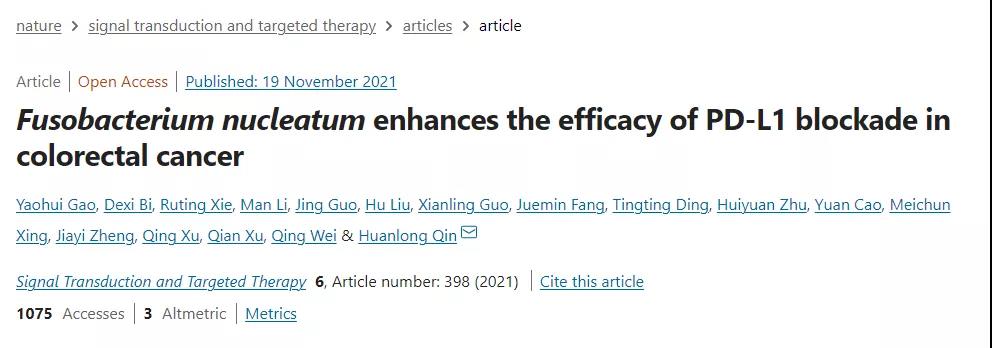 大腸癌中的這種“壞”細(xì)菌，或能在腫瘤免疫中發(fā)揮“好”作用
