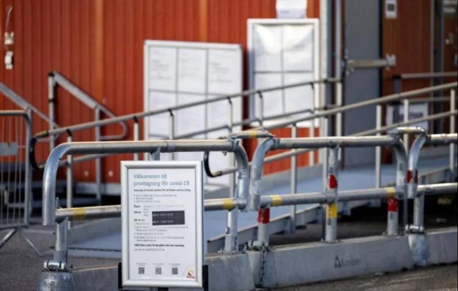 重磅！全球首個(gè)國家宣布疫情結(jié)束