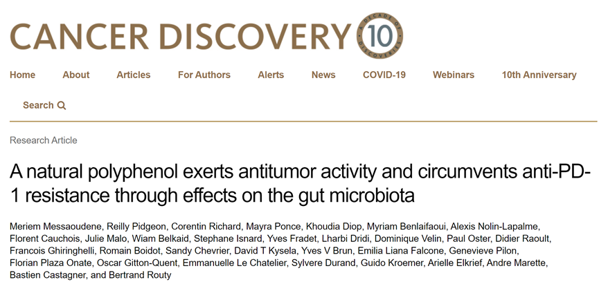 這種可以增強腫瘤免疫反應的“神奇”水果，你知道嗎？