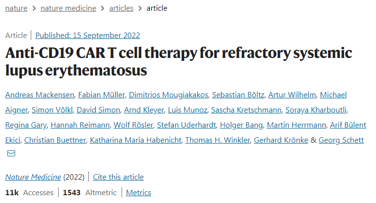 CAR-T細胞療法用于自身免疫性疾病患者