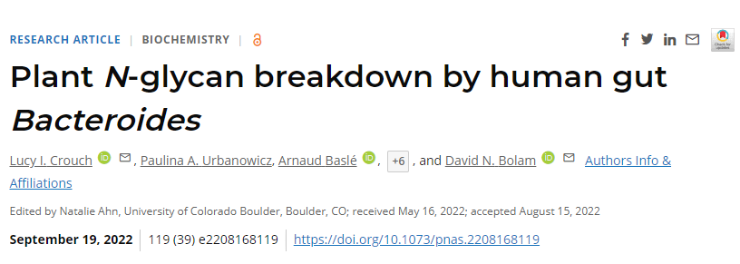 各種腸道微生物如何利用植物N聚糖作為營養(yǎng)物質(zhì)