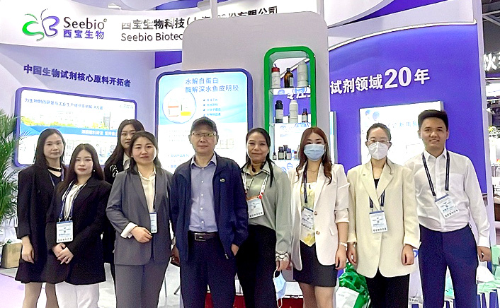 榮耀亮相 西寶生物CACLP展會(huì)現(xiàn)場直擊