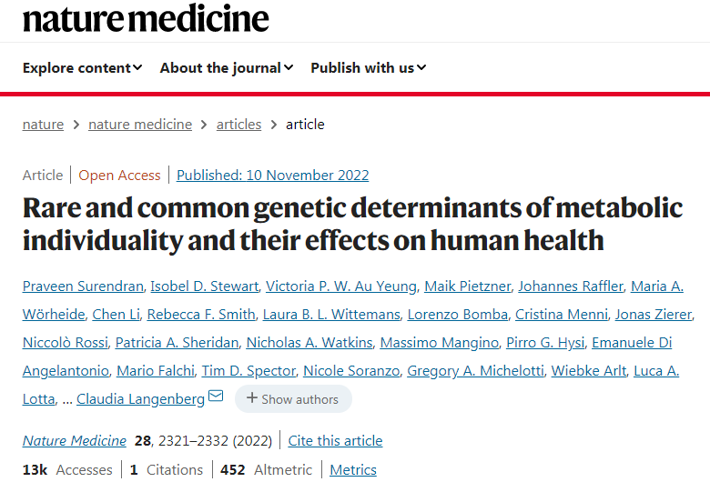 在基因組中發(fā)現了300多個區(qū)域與個體化學指紋有關