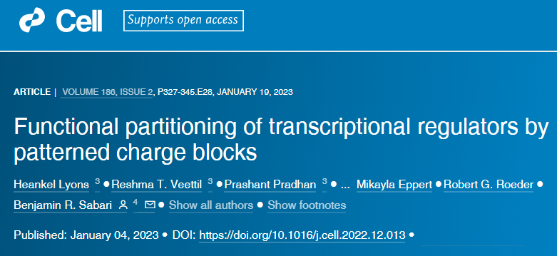 研究人員發(fā)現(xiàn)了一種細(xì)胞用來打開和關(guān)閉基因的方法