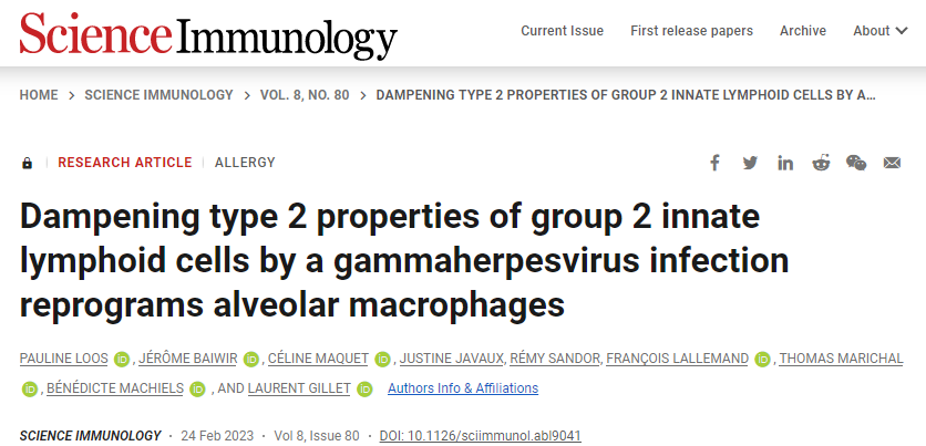 Liège大學(xué)的研究人員對第2組先天淋巴樣細(xì)胞(或ilc2)進(jìn)行的一項研究 Liège大學(xué)的研究人員對第2組先天淋巴樣細(xì)胞(或ilc2)進(jìn)行的一項研究