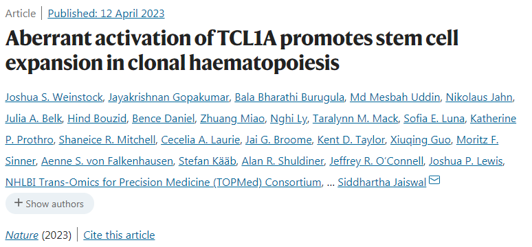 測(cè)量血液干細(xì)胞癌前克隆生長(zhǎng)速度的新方法 測(cè)量血液干細(xì)胞癌前克隆生長(zhǎng)速度的新方法