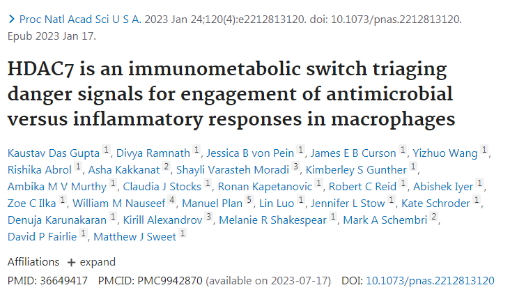 研究確定了一種細(xì)胞途徑可以用來重新編程免疫系統(tǒng) 研究確定了一種細(xì)胞途徑可以用來重新編程免疫系統(tǒng)