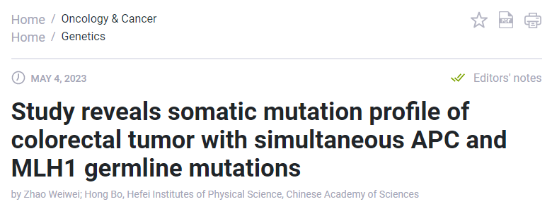 研究發(fā)現(xiàn)線粒體疾病可通過(guò)限制過(guò)度細(xì)胞增殖來(lái)治療
