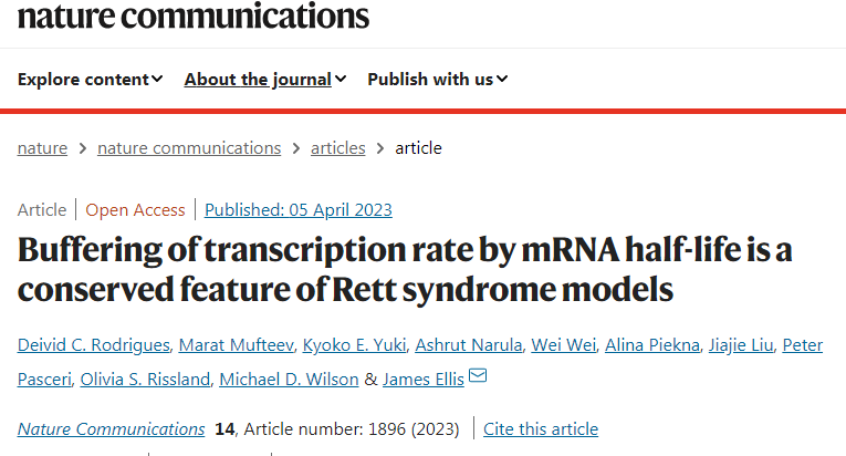 科學(xué)家們發(fā)現(xiàn)神經(jīng)細(xì)胞可以通過轉(zhuǎn)錄緩沖的過程來部分補(bǔ)償遺傳變化