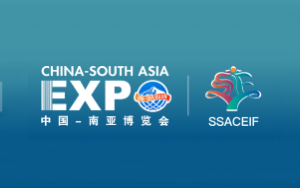向“云”端|西寶生物受邀亮相8月云南第7屆中國南亞博覽會(huì)