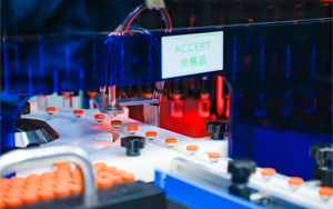 解析各類疫苗研發(fā)、生產(chǎn)解決方案之滅活疫苗