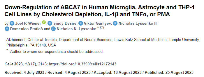 關(guān)于ABCA7、膽固醇和人類腦細胞炎癥之間關(guān)系