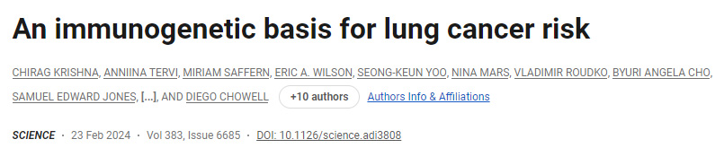 癌癥風(fēng)險的免疫遺傳基礎(chǔ) 癌癥風(fēng)險的免疫遺傳基礎(chǔ)