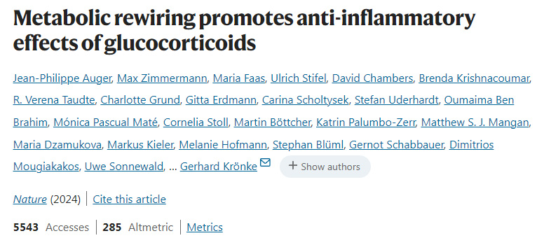 代謝重組促進(jìn)糖皮質(zhì)激素的抗炎作用 代謝重組促進(jìn)糖皮質(zhì)激素的抗炎作用