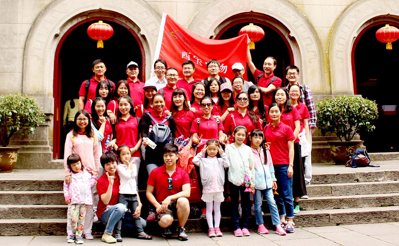 廬山，紅色的記憶