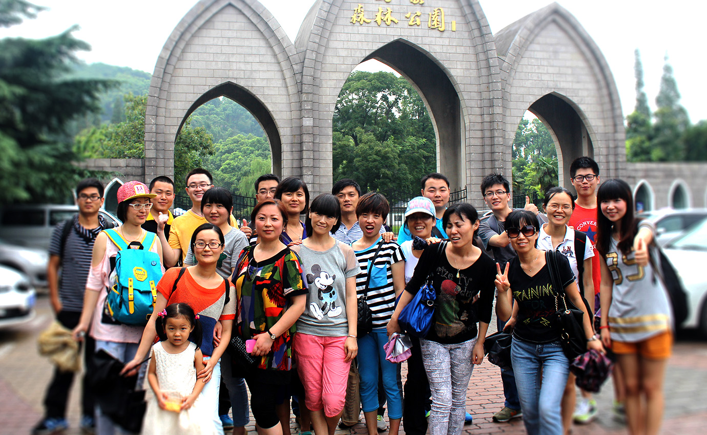 佘山，申江之巔