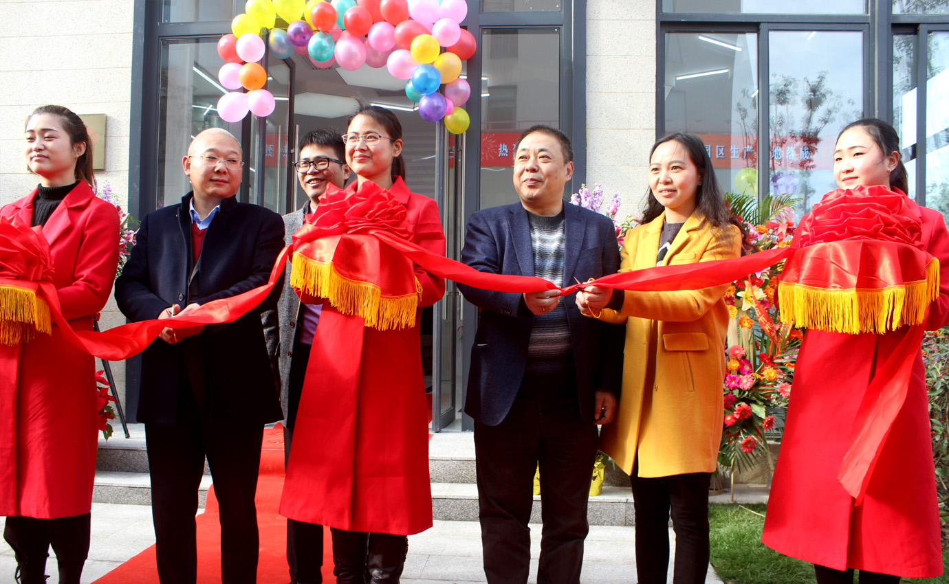 入駐國(guó)際醫(yī)學(xué)園區(qū)，開啟新篇章