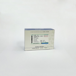 ☆重組賴氨酰內(nèi)切酶（rLys-C），凍干粉