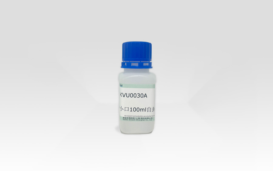 復(fù)合酶保護(hù)劑ADP