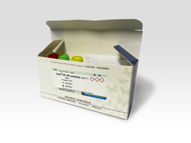 Seebio? KOD DNA Polymerase（含dNTP）