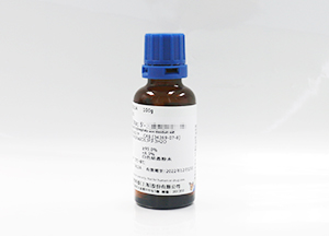 毛細管再生試劑