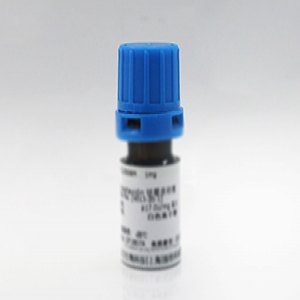 還原型煙酰胺腺嘌呤二核苷酸磷酸四鈉（β-NADPH-4Na）