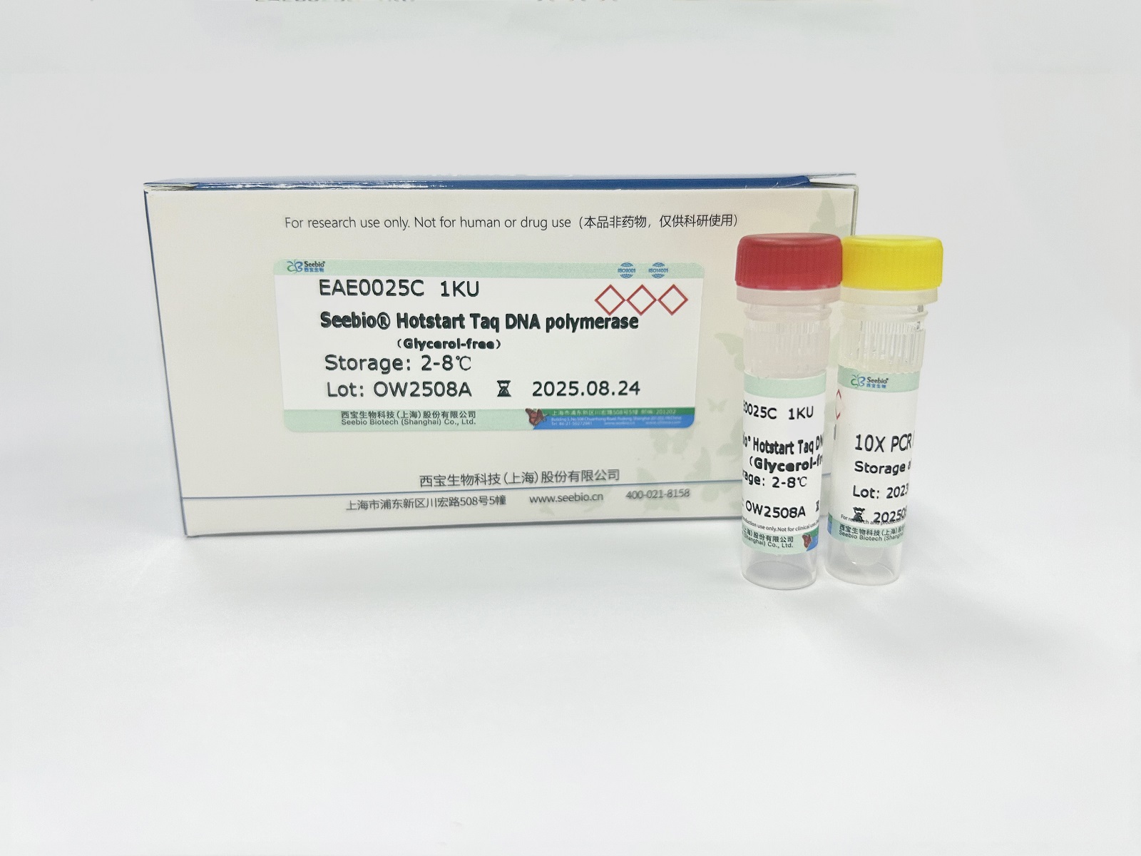 Seebio? 熱啟動(dòng)Taq DNA聚合酶(無甘油) Seebio? 熱啟動(dòng)Taq DNA聚合酶(無甘油)