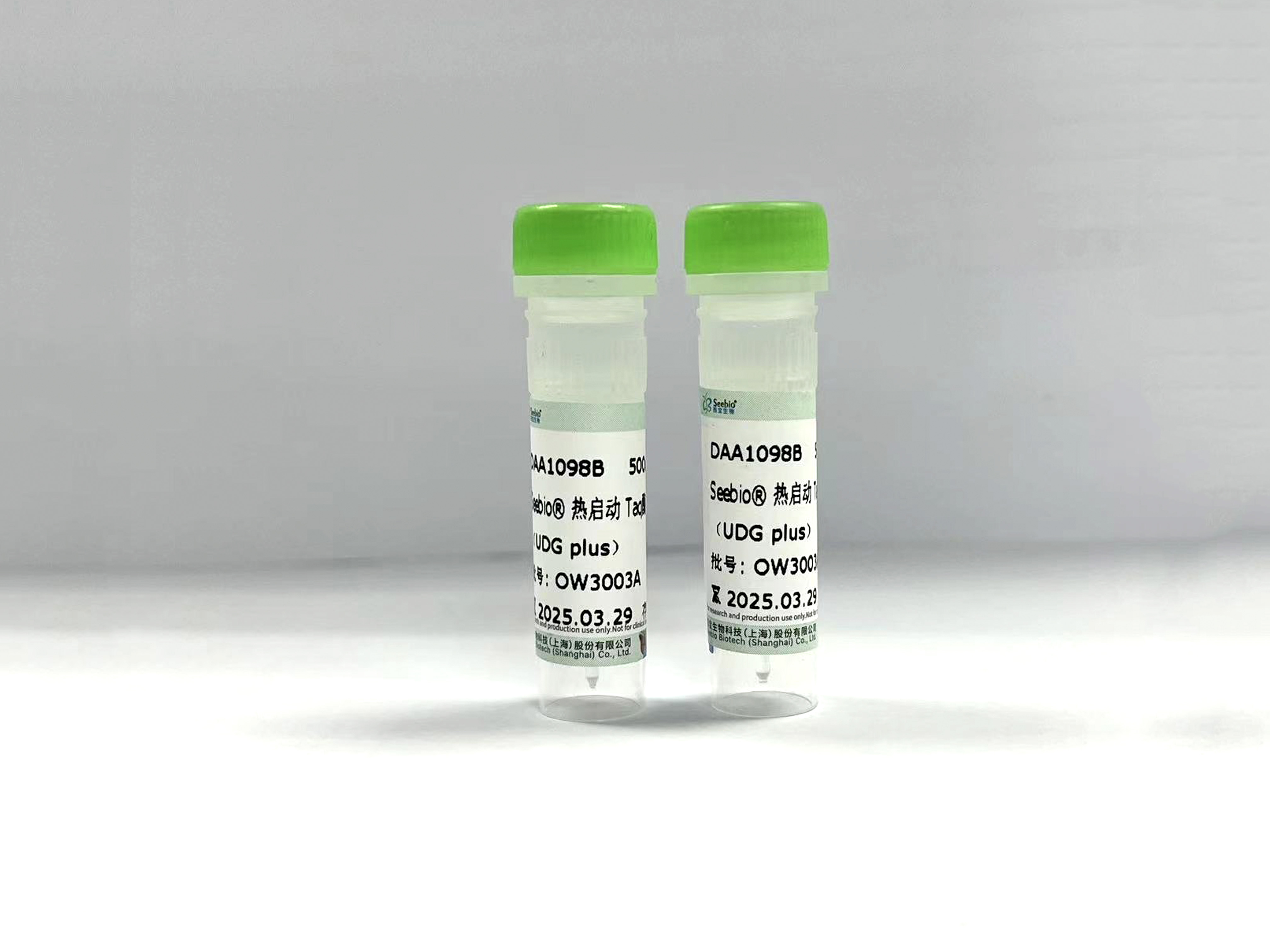 Seebio?熱啟動(dòng)Taq酶qPCR預(yù)混液(2X) (UDG plus)