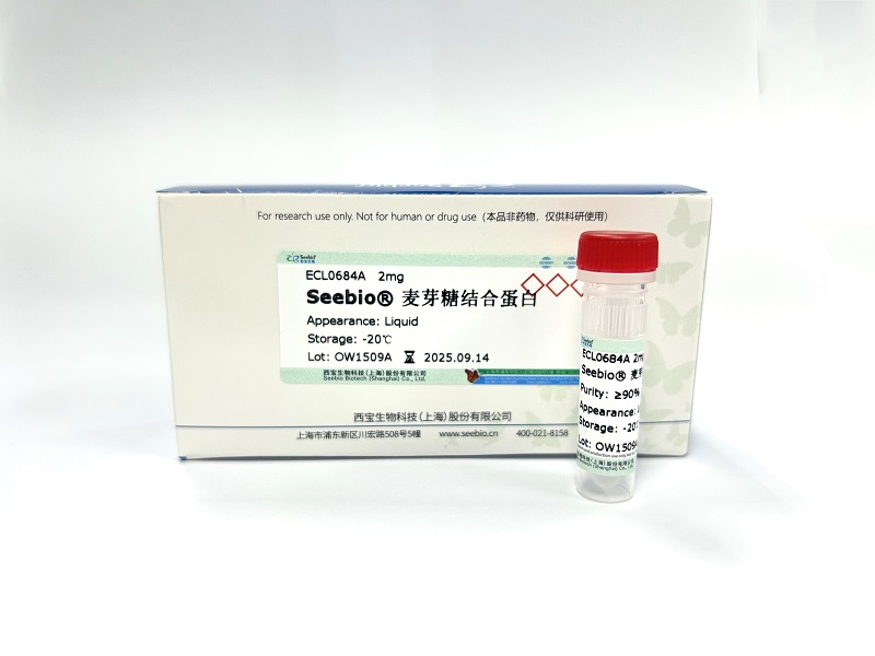 Seebio??麥芽糖結(jié)合蛋白(MBP) Seebio??麥芽糖結(jié)合蛋白(MBP)