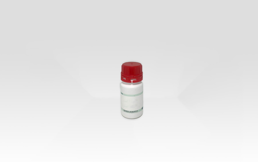 重組人源化Ⅲ型膠原蛋白（無菌凍干粉，分子量MS:≥28KD）