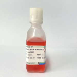 Seebio? 無血清細胞凍存培養(yǎng)基(1×)