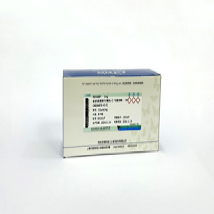 ☆重組谷氨酰胺內(nèi)切酶Glu-C（V8蛋白酶），凍干